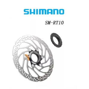 Rotor / Disco de freno Shimano Alivio SM-RT10 180mm Center Lock