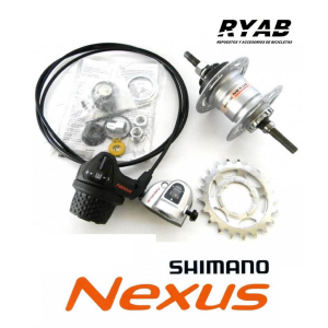 Maza De Cambios Internos y Shifter Shimano Nexus Inter 3 - Completa